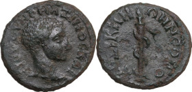 Maximus (235-238). AE 21 mm, Cyzicus mint (Mysia). Obv. Head right. Rev. Lighted torch entwined by serpent. RPC online 3814 (temporary). AE. 3.60 g. 2...