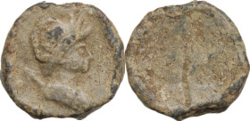PB Tessera, Asia Minor (?), 2nd-4th century AD. D/ Helmeted and cuirassed bust right, holding spear over shoulder. R/ Blank. PB. 3.40 g. 13.50 mm. Abo...