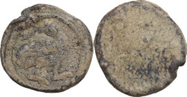 PB Tessera, Asia Minor, 1st-3rd century AD. D/ Bird standing right, head left. R/ Blank. PB. 3.90 g. 15.00 mm. About VF.