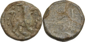 PB Tessera, Asia Minor, 1st-4th century AD. D/ Lion advancing right. R/ Blank. PB. 4.40 g. 13.00 mm. VF.