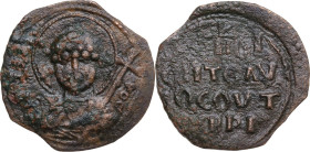Antioch. Tancred, Regent (1101-1103, 1104-1112). AE Follis. D/ Bust of St. Peter, holding cross in left hand. R/ ΚΕ ΒΟΙ / ΘΗ ΤΟΔV / ΛΟ COVT/ ΑΝΚΡΙ ('L...