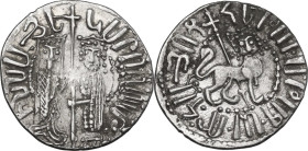 Armenia. Levon I (1187-1219). AR Tram (coronation Issue). Cf. AC 368 (for type). AR. 2.90 g. 20.50 mm. Good VF.