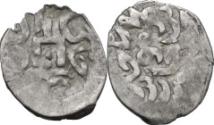 Golden Horde. Mahmud (1432-1459). AR Dang. Obv. Tamgha. Rev. Titulary of the ruler with a mention of his father, Kucuk Muhammad. Sagdeeva 600. AR. 0.7...