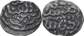 Golden Horde. Early East Russian (Nizhegorod) AR Denomination imitating of the Golden Horde's dang (1370s). Obv. Imitation. Huletski-Petrunin, # 4000....