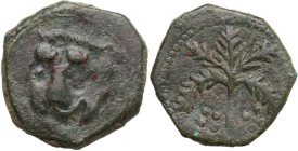 Italy. Guglielmo II (1166-1189). AE Trifollaro, Messina mint. Sp. 117; MIR (Sicilia) 36. AE. 9.76 g. 24.00 mm. Dark green patina. Good VF.
