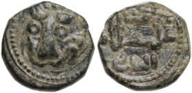 Italy. Guglielmo II (1166-1189). AE Follaro, Messina mint. Sp. 118; MIR (Sicilia) 37. AE. 2.12 g. 11.00 mm. Pale green patina. Good VF.