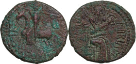 Italy. Ruggero I (1072-1101). AE Trifollaro, Sicily, Mileto mint, 1098-1101. Biaggi 1583. AE. 11.80 g. 28.00 mm. Dark green patina. About VF.