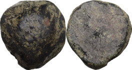 Aes Premonetale. Aes Formatum. AE Solid Cast Cockle-shell, Central Italy, 6th-4th century BC. Vecchi ICC pl. 90,5; cf. G. Fallani, IANP Publication 8,...