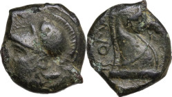 Anonymous. AE Litra, c. 269 BC. Obv. Helmeted head of Minerva left. Rev. Head of horse right. Cr. 17/1a. AE. 4.80 g. 17.00 mm. VF.