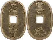 Japan. Edo Period (1603-1868). AE 100 Mon, Tempo Tsu Ho. 49 x 32 mm. Hartill (Jap.) 5.5. AE. 21.37 g. EF.