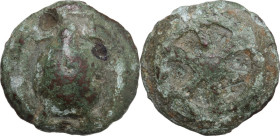 Anonymous. AE Sextans, 265-242 BC. Obv. Tortoise. Rev. Wheel with six spokes. Cr. 24/7. AE. 35.90 g. 30.50 mm. Green patina. About VF.
