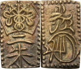 Japan. Edo Period (1603-1868). AV Ni Shu Ban Kin (2 Shu size gold) small size. 12 x 7 mm. Hartill (Jap.) 8.51. AV. 0.76 g. VF.
