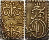 Japan. Edo Period (1603-1868). AV Ni Bu Ban Kin (2 Bu size gold). 19 x 12 mm. Hartill (Jap.) 8.31. AV. 3.11 g. VF.