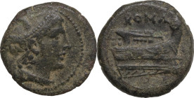 Anonymous semilibral series. AE Semuncia, 217-215 BC. Obv. Head of Mercury right, wearing winged petasus. Rev. Prow right. Cr. 38/7. AE. 5.50 g. 19.50...