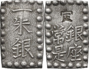 Japan. Edo Period (1603-1868). AR Kaei 1 Shu-gin, 1848-1854. 15 x 9 mm. AR. 1.86 g. Good VF.