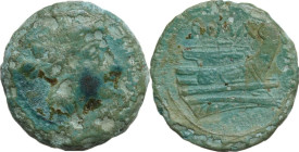 Anonymous semilibral series. AE Semuncia, 217-215 BC. Obv. Head of Mercury right, wearing winged petasus. Rev. Prow right. Cr. 38/7. AE. 4.90 g. 18.50...