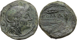 Corn-ear series. AE Uncia, Sicily mint, 211-210 BC. Obv. Helmeted head of Roma right; behind, pellet. Rev. Prow right; above, ear of grain. Cr. 42/4. ...
