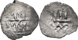 Kievan Rus. Kievan Duchy, Vladimir Olgierdovich (1363-1395). AR Penny (ca 1380), imitating the Golden Horde's Janibeg Khan dang (1350s). Huletski-Petr...