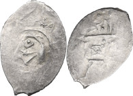Kievan Rus. Nizhegorod-Suzdal Duchy, Vasili Kirdiapa (1396-1403). AR Denomination imitating of Golden Horde's dang. Obv. Duke with a sword. Huletski-P...