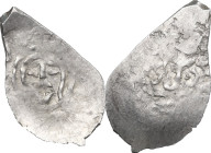 Kievan Rus. Nizhegorod-Suzdal Duchy, Dmitry Konstantinovich (1403-1412). AR Denomination imitating of Golden Horde's dang. Obv. Duke's frontal portrai...