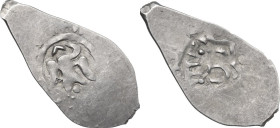 Kievan Rus. Nizhegorod-Suzdal Duchy, Daniel Vasilievich (1403-1411). AR Denomination imitating of Golden Horde's dang. Obv. Bird. Huletski-Petrunin, #...
