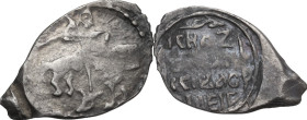 Kievan Rus. Moscow Duchy, Vasily the Blind, first reign (1427-1434). AR Denomination imitating of Golden Horde's dang. Obv. Horseman with a spear. Hul...