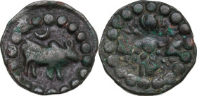 Nepal. Lichchhavi Period. Narendradeva (641-680). AE drachm, Pashupati type. Obv. Bull standing right; above, crescent. Rev. Sun. AE. 3.84 g. 20.00 mm...