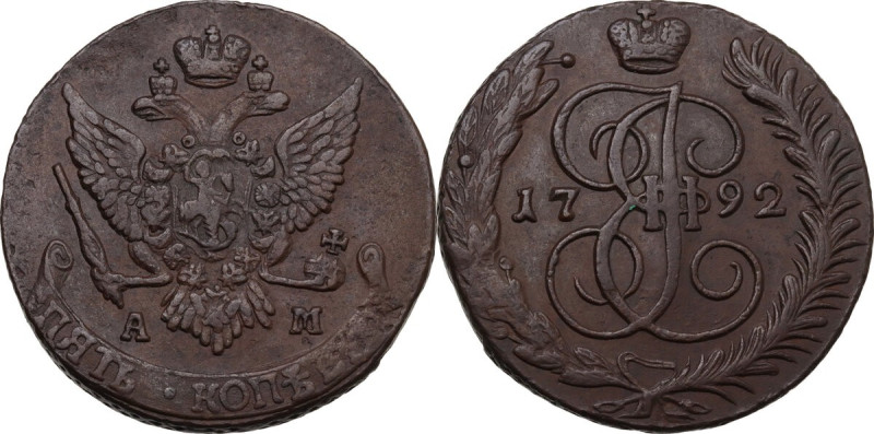 Russia. Catherine II (1762-1796). AE 5 Kopeks 1792 AM, Annensk mint. Bitkin 862....