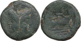 Anonymous sextantal series. AE As, 211 BC. Obv. Laureate head of Janus; above, I. Rev. Prow right; above, I. Cr. 56/2. AE. 35.60 g. 32.00 mm. Good F.