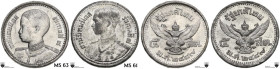 Thailand. Rama VIII (1935-1946). Lot of two (2) AL 5 satang 1946 different types. KM Y 64, 68. AL. Encapsulated by Classical Coin Grading MS 63, 61.