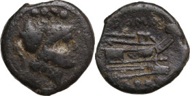 Anonymous. AE Triens, 211 BC. Obv. Helmeted head of Minerva right; above, four pellets. Rev. Prow right; below, four pellets. Cr. 56/4. AE. 10.80 g. 2...