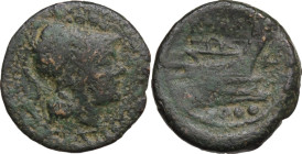 H series. AE Triens, uncertain mint in Southeast Italy.211-210 BC. Obv. Helmeted head of Minerva right; above, four pellets. Rev. Prow right; below, f...