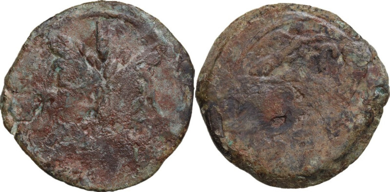 Victory and LFP series. AE As, 189-180 BC. Obv. Laureate head of Janus. Rev. Pro...