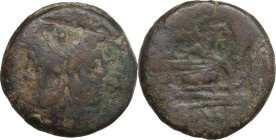 Victory and LFP series. AE As, 189-180 BC. Obv. Laureate head of Janus. Rev. Prow right; above, Victory and LFP ligate. Cr. 144/1. AE. 27.70 g. 31.00 ...