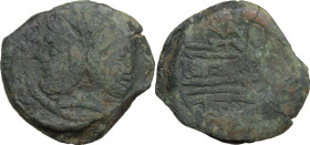 Valerius. AE As, 169-158 BC. Obv. Laureate head of Janus. Rev. Prow right; above, VAL ligate. Cr. 191/1. AE. 26.80 g. 33.50 mm. About VF.