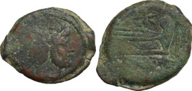 Star series. AE As, 169-158 BC. Obv. Laureate head of Janus. Rev. Prow right; above, star. Cr. 196/1. AE. 23.10 g. 35.50 mm. About VF/Good F.