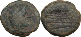 C. Maianius. AE Quadrans, 153 BC. Obv. Head of Hercules right, wearing lion's skin. Rev. Prow right. Cr. 203/5. AE. 7.20 g. 20.50 mm. Good F.
