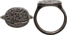 AR Seal ring with Arabic inscription and fine floral details, dated AH 1034 (1656 AD). Islamic. Inner diameter: 17 mm. Bezel: 15x12 mm.