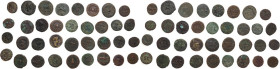 The Roman Empire. Lot of thirty-five (35) AE Quadrans. AE. Interesting lot with several issues.
