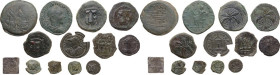 Miscellaneous. Lot of 13 unclassified denominations; including 2 AR and 11 AE denominations. AR and AE. About VF:Good F.