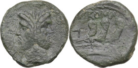 C. Vibius C. f. Pansa. AE As, 90 BC. Obv. Laureate head of Janus. Rev. Three prows right; to right, caps of the Dioscuri. Cr. 342/7. AE. 8.53 g. 27.00...