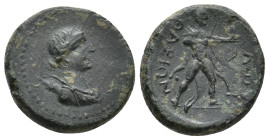 THRACE. Thasos. (Circa 168/7-90/80 BC). Ae.
Obv: Draped bust of Artemis right, wearing stephane, bow and quiver over shoulder.
Rev: ΘAΣIΩN.
Herakle...