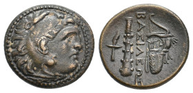 KINGS OF MACEDON. Alexander III 'the Great' (336-323 BC). Ae. Uncertain mint in Western Asia Minor.
Obv: Head of Herakles right, wearing lion skin.
...