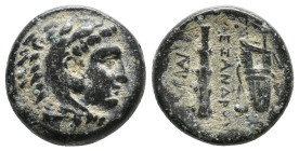 KINGS OF MACEDON. Alexander III 'the Great' (336-323 BC).Antigonos I Monophthalmos. Circa 333-305 BC. Ae.Uncertain mint.
Obv: Head of Herakles right,...