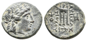 SELEUKID KINGDOM. Antiochos II Theos (261-246 BC). Ae. Sardes.
Obv: Laureate head of Apollo right.
Rev: BAΣΙΛΕΩΣ / ANTIOXOY.
Tripod. Controls: Mono...