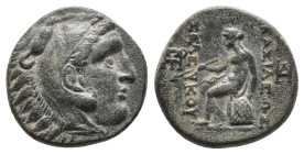 SELEUKID KINGDOM. Seleukos II Kallinikos. (246-225 BC). Ae. Sardes mint. Struck circa 246-242 BC. Obv: Head of Herakles right, wearing lion skin.
Rev...