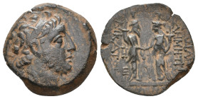 SELEUKID KINGDOM. Demetrios II Nikator (First reign, 146-138 BC). Ae. Nisibis(?) mint.
Obv: Diademed head right.
Rev: ΒΑΣΙΛΕΩΣ ΔΗΜΗΤΡΙΟΥ ΝΙΚΑΤΟΡΟΣ....