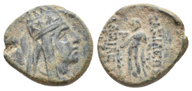 KINGS OF ARMENIA. Tigranes II 'the Great' (95-56 BC). Ae.
Obv: Draped bust right, wearing Armenian tiara.
Rev: BAΣIΛEΩΣ BAΣIΛEΩN TIΓPANOY.
Herakles...