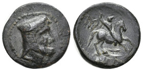 KINGS OF CAPPADOCIA. Ariaramnes (280-230 BC). Ae.
Obv: Head right, wearing bashlyk.
Rev: Horseman galloping right, hurling spear; symbol in left fie...