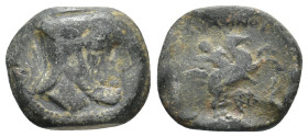 KINGS OF CAPPADOCIA. Ariaramnes (Circa 280 – 230) Ae.
Obv: Head of Ariaramnes right, wearing leather helmet.
Rev. [APIAP]AMNOY
Horseman galloping r...